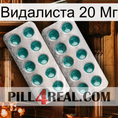 Видалиста 20 Мг dapoxetine2